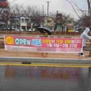 경북광고건축