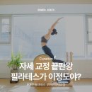 망마로L 네이버블로그