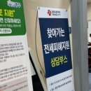 304 이미지
