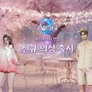 와이즈펫 주식회사 이미지