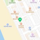 지에스(GS)25 대천해양점 이미지