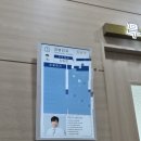 무룹병원 이미지