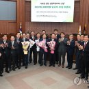 강원일보사 이미지