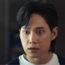 더헤어2023