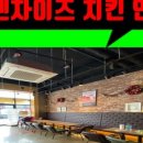 천억호프 네이버블로그