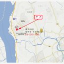 탄현119안전센터 이미지