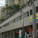 현대3차세탁소 이미지