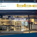 비비큐(BBQ) 이천창전점 이미지