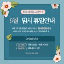 더드림 행정사 사무소 이미지