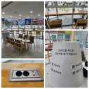 대구역 관광안내소 이미지