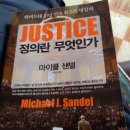 의령 상정리 지석묘군 Daum카페