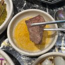 의정부경전철 동오역 | 동오마을 현지인 추천 맛집! 건우황소곱창 본점, 빗소리 들으며 즐긴 의정부소곱창 맛집 추천