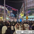 서면 이미지
