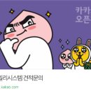 스마일시스템에어컨 이미지