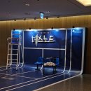 심곡로9번길·경인로 | [뮤지컬 후기] 데스노트 : 디큐브 아트센터 C구역 10열 2번, B구역 16열 9번 (조형균, 임규형, 탕준상...