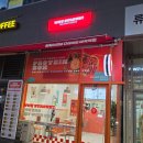 지단장식 | 마곡역 맛집 와이스타브 다이어트 마곡역점 추천메뉴 솔직후기