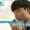 완도수산고등학교 이미지