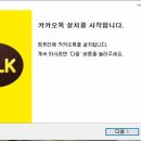 윈 PC 이미지