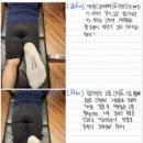 3세트짐 체형교정센터 이미지