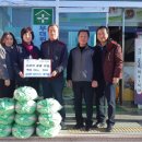 장산1리 이미지