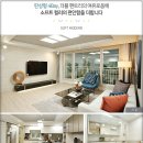 해든초등학교 정문 이미지