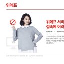 후라이드데이 - 남양주시 덕소로 91 | 후라이드데이