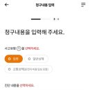 청구어린이집 이미지