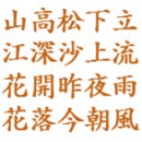 비산고가 아래 Daum카페