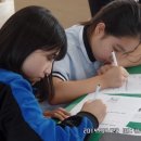 동강중학교 이미지