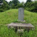 우복 정경세 신도비 이미지