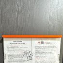 로즈마리 | 대구 칠곡로즈마리산후조리원 후기