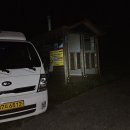 수재화장실 이미지