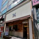 텐퍼센트구영리점
