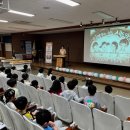 한빛초등학교 | 운정한빛초등학교 돌봄교실 도서샌드아트공연, 안성죽산초등학교 북콘서트 샌드아트공연, 돌봄교실 샌드...
