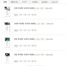 카페 진이네 이미지