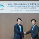 하나통상 이미지