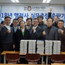 신화행정사사무소 이미지