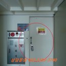 주식회사 농업회사법인우리농산