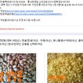 북사2리 이미지