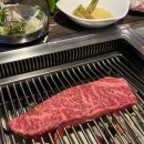 홍천한우마을 네이버블로그