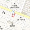 김수동내과의원 이미지