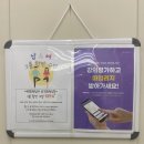 불광1-010 | [은평구 필라테스] S바디워크필라테스 / 불광역 필라테스에서 체형분석
