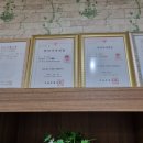 라파안마원 이미지