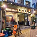 술당포 | 전기구이 통닭, 닭구이를 메인으로 하는 깔끔한 포차 신당동술집 신당포 후기