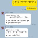 Jun스크린 | 김준수 팬미팅 뮤지컬데뷔 15주년 village15 후기 | 평화의전당 2층 E구역 시야 | 주차