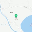 정운사 | 경북점집 정운사 방문후기