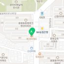 파리바게트(용봉점) 이미지