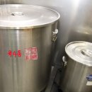 진고려삼계탕 이미지