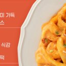 석관동5 이미지