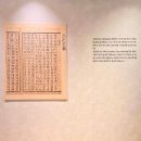 대성동고분박물관 | 김해 대성동고분박물관 ‘금릉 금빛 시선’ 특별전